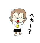 ちょっと生意気なサル（個別スタンプ：33）