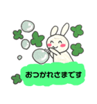 りえぴょんのうさぎスタンプ（個別スタンプ：3）