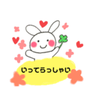 りえぴょんのうさぎスタンプ（個別スタンプ：4）