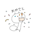 ねこ Odi（個別スタンプ：1）