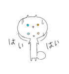 ねこ Odi（個別スタンプ：2）