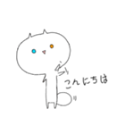 ねこ Odi（個別スタンプ：6）