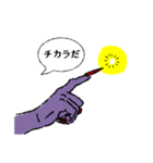 悪魔の手（個別スタンプ：10）