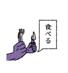 悪魔の手（個別スタンプ：19）