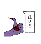 悪魔の手（個別スタンプ：25）