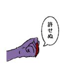 悪魔の手（個別スタンプ：27）