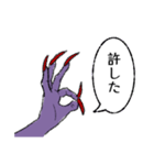 悪魔の手（個別スタンプ：28）