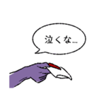 悪魔の手（個別スタンプ：29）