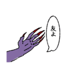 悪魔の手（個別スタンプ：37）