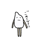 感情をもつおにぎりたち（個別スタンプ：2）