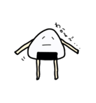 感情をもつおにぎりたち（個別スタンプ：10）