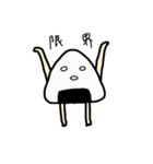 感情をもつおにぎりたち（個別スタンプ：11）