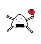 感情をもつおにぎりたち（個別スタンプ：20）