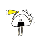 感情をもつおにぎりたち（個別スタンプ：23）