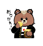熊田くん KUMADAKUN（個別スタンプ：3）