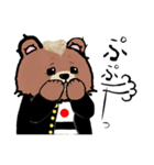 熊田くん KUMADAKUN（個別スタンプ：7）