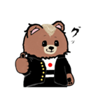熊田くん KUMADAKUN（個別スタンプ：8）