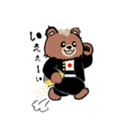 熊田くん KUMADAKUN（個別スタンプ：13）