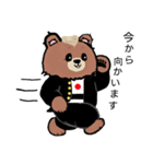 熊田くん KUMADAKUN（個別スタンプ：14）