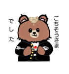 熊田くん KUMADAKUN（個別スタンプ：16）