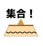 愛の挨拶（個別スタンプ：12）
