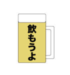 愛の挨拶（個別スタンプ：14）