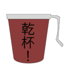 愛の挨拶（個別スタンプ：15）