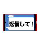 愛の挨拶（個別スタンプ：20）
