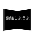 愛の挨拶（個別スタンプ：23）