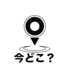 愛の挨拶（個別スタンプ：24）