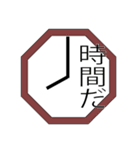 愛の挨拶（個別スタンプ：27）