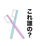 愛の挨拶（個別スタンプ：30）