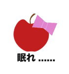 愛の挨拶（個別スタンプ：34）