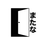 愛の挨拶（個別スタンプ：39）