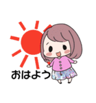 ゆるふわOLスタンプ（個別スタンプ：1）