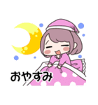 ゆるふわOLスタンプ（個別スタンプ：2）
