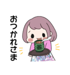 ゆるふわOLスタンプ（個別スタンプ：3）