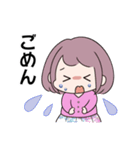 ゆるふわOLスタンプ（個別スタンプ：5）