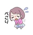 ゆるふわOLスタンプ（個別スタンプ：10）