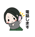 ゆるふわOLスタンプ（個別スタンプ：11）