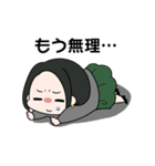 ゆるふわOLスタンプ（個別スタンプ：13）