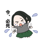ゆるふわOLスタンプ（個別スタンプ：14）