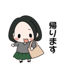 ゆるふわOLスタンプ（個別スタンプ：16）