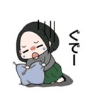 ゆるふわOLスタンプ（個別スタンプ：17）