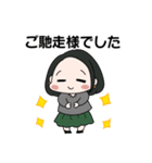 ゆるふわOLスタンプ（個別スタンプ：19）
