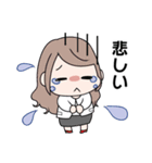 ゆるふわOLスタンプ（個別スタンプ：22）