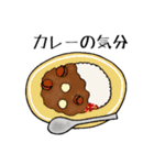 今日、なに食べる？？（個別スタンプ：3）
