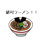 今日、なに食べる？？（個別スタンプ：4）