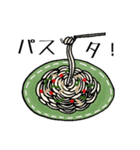 今日、なに食べる？？（個別スタンプ：5）