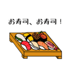 今日、なに食べる？？（個別スタンプ：7）